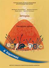 Εικόνα επιλογής